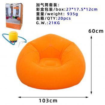 Надувной диван для отдыха  оптом